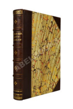 Натроев, А.И. Мцхет и его собор Свэти-Цховели