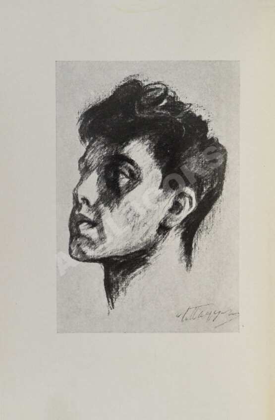 Первое/Прижизненное издание Пастернак, Б.Л. Две книги. Стихи