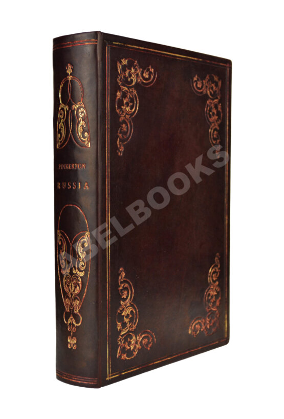 Антикварная книга Пинкертон, Р. Россия, или Разнообразные наблюдения за прошлым и настоящим состоянием страны и её жителей Антикварная книга Пинкертон, Р. Россия, или Разнообразные наблюдения за прошлым и настоящим состоянием страны и её жителей