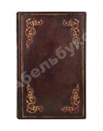 Пинкертон, Р. Россия, или Разнообразные наблюдения за прошлым и настоящим состоянием страны и её жителей