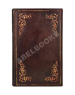 Пинкертон, Р. Россия, или Разнообразные наблюдения за прошлым и настоящим состоянием страны и её жителей