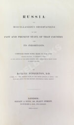 Пинкертон, Р. Россия, или Разнообразные наблюдения за прошлым и настоящим состоянием страны и её жителей