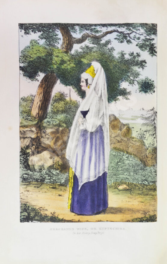 Антикварная книга Пинкертон, Р. Россия, или Разнообразные наблюдения за прошлым и настоящим состоянием страны и её жителей