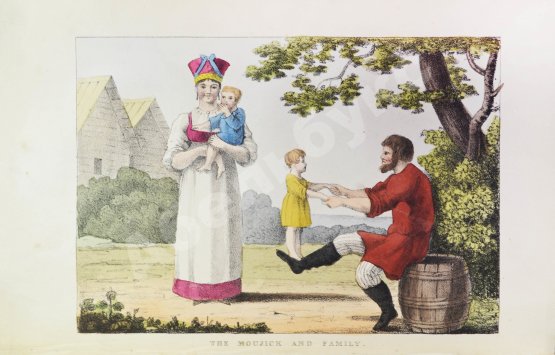 Антикварная книга Пинкертон, Р. Россия, или Разнообразные наблюдения за прошлым и настоящим состоянием страны и её жителей