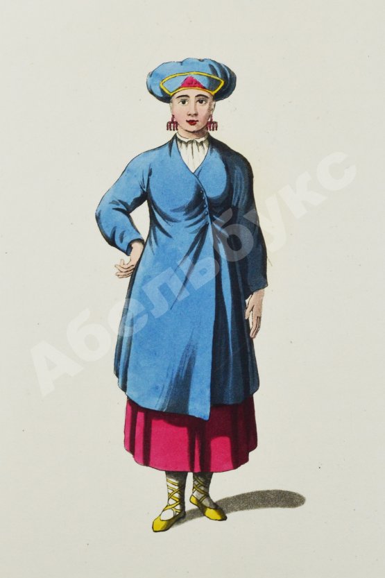 Антикварная книга Александер, У. Художественное воспроизведение костюмов и обычаев народов Российской Империи