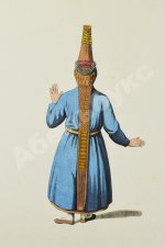 Александер, У. Художественное воспроизведение костюмов и обычаев народов Российской Империи