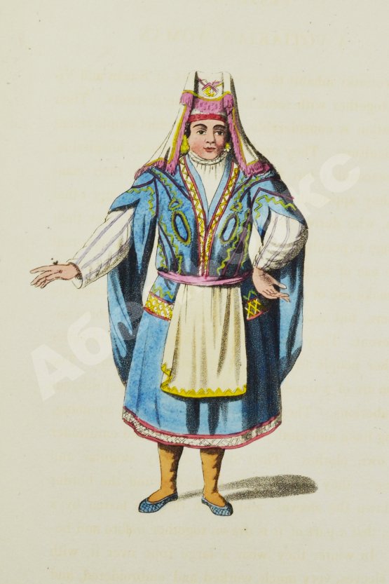 Антикварная книга Александер, У. Художественное воспроизведение костюмов и обычаев народов Российской Империи