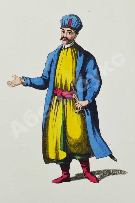 Антикварная книга Александер, У. Художественное воспроизведение костюмов и обычаев народов Российской Империи