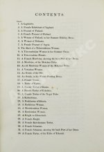Александер, У. Художественное воспроизведение костюмов и обычаев народов Российской Империи