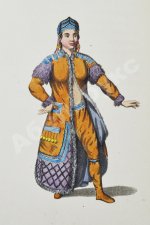 Александер, У. Художественное воспроизведение костюмов и обычаев народов Российской Империи