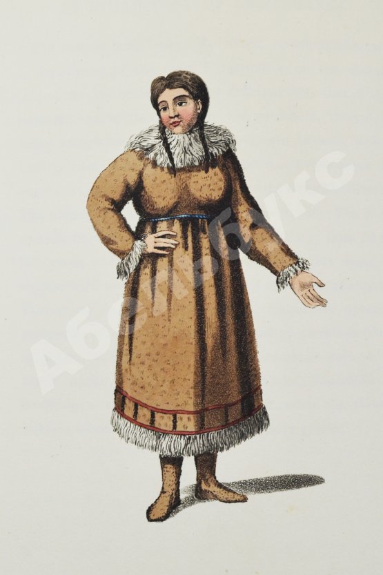 Антикварная книга Александер, У. Художественное воспроизведение костюмов и обычаев народов Российской Империи