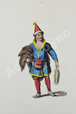 Александер, У. Художественное воспроизведение костюмов и обычаев народов Российской Империи