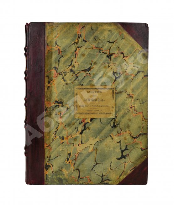 Антикварная книга Александер, У. Художественное воспроизведение костюмов и обычаев народов Российской Империи