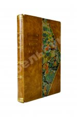 Есенин, С.А. Собрание стихов и поэм