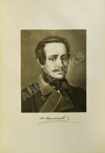 История русской литературы XIX века