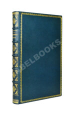 Пушкин, А.С. Капитанская дочка. Роман