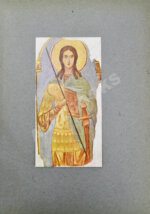 Никольский, В.А. История русского искусства