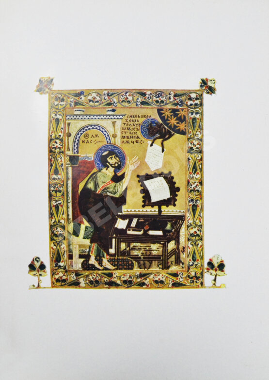 Антикварная книга Никольский, В.А. История русского искусства Антикварная книга Никольский, В.А. История русского искусства