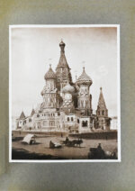 Никольский, В.А. История русского искусства