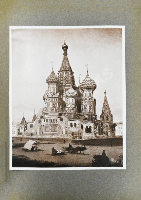 Антикварная книга Никольский, В.А. История русского искусства Антикварная книга Никольский, В.А. История русского искусства