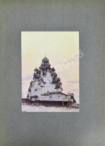 Никольский, В.А. История русского искусства