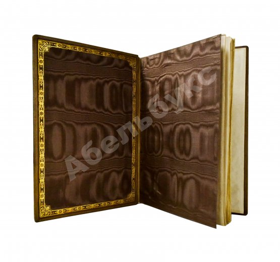 Антикварная книга Пушкин, А.С. Капитанская дочка. Роман