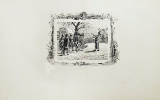 Антикварная книга Пушкин, А.С. Капитанская дочка. Роман