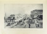 Москва в её прошлом и настоящем. В подносных переплётах