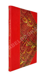 Женская красота с древних времён до наших дней