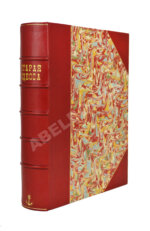 Де-Рибас, А. Старая Одесса. Исторические очерки и воспоминания