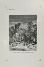 Сервантес, М. Дон-Кихот Ламанчский (Don Quijote)