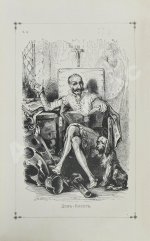 Сервантес, М. Дон-Кихот Ламанчский (Don Quijote)