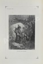 Сервантес, М. Дон-Кихот Ламанчский (Don Quijote)