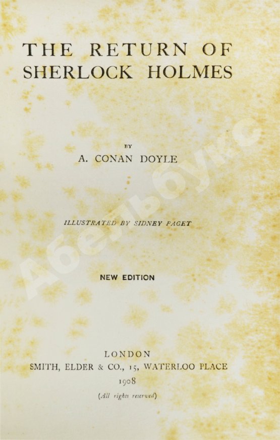 Первое/Прижизненное издание Conan Doyle, A. The Return of Sherlock Holmes