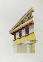 Эллинская культура