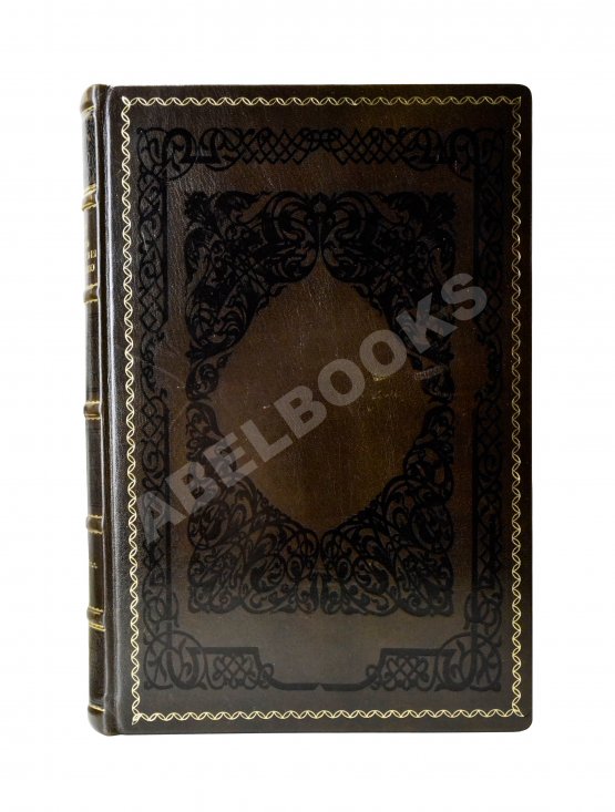 Антикварная книга Корб, И.Г. Дневник путешествия в Московию (1698 и 1699 гг.) Антикварная книга Корб, И.Г. Дневник путешествия в Московию (1698 и 1699 гг.)