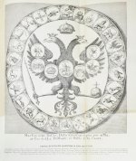 Корб, И.Г. Дневник путешествия в Московию (1698 и 1699 гг.)