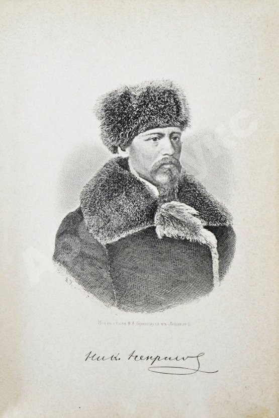 Антикварная книга Некрасов, Н.А. Полное собрание стихотворений Н.А. Некрасова