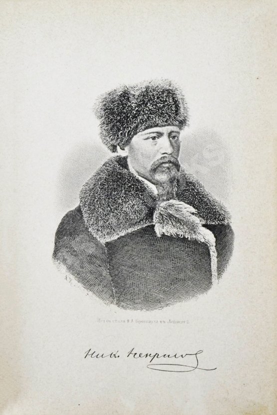 Антикварная книга Некрасов, Н.А. Полное собрание стихотворений Н.А. Некрасова