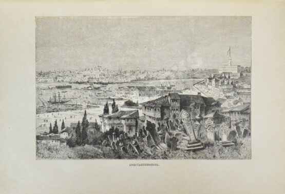 Антикварная книга Стенин, П.А. Восток. Страны креста и полумесяца и их обитатели