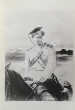 Шолохов, М.А. [автограф] Тихий Дон