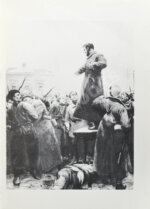 Шолохов, М.А. [автограф] Тихий Дон