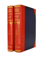 Уайльд, О. Полное собрание сочинений