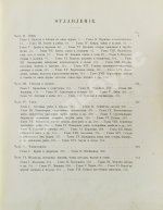 Корниш, Ч.Д. Жизнь животных в фотографиях с натуры. Общедоступная зоология