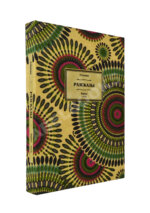 Зощенко, М.М. Рассказы