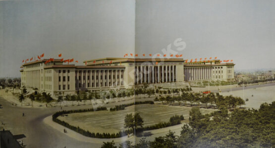 Антикварная книга Десять лет Китайской Народной Республики