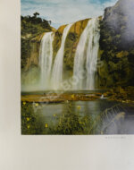 Китай. Фотоальбом