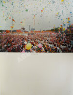 Китай. Фотоальбом