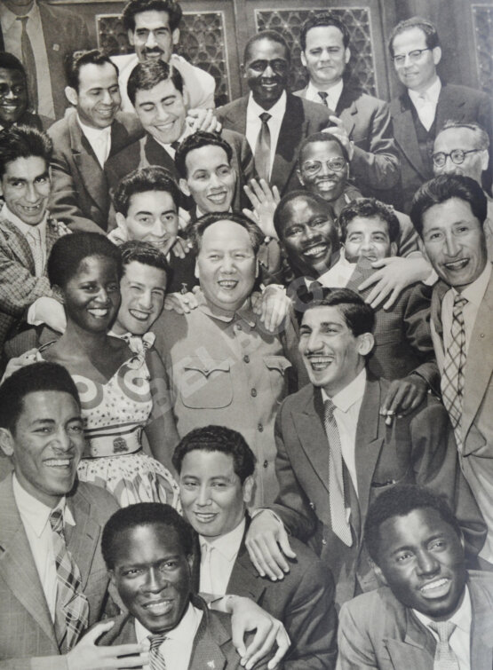 Антикварная книга Китай. Фотоальбом