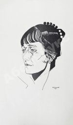 Ахматова, А.А. Anno domini. Стихотворения. Книга третья